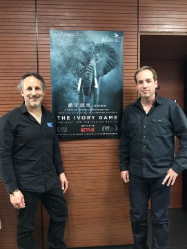 THE IVORY GAME at the Beijing International Film Festival